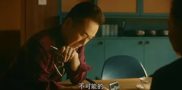 流金岁月第15集剧照