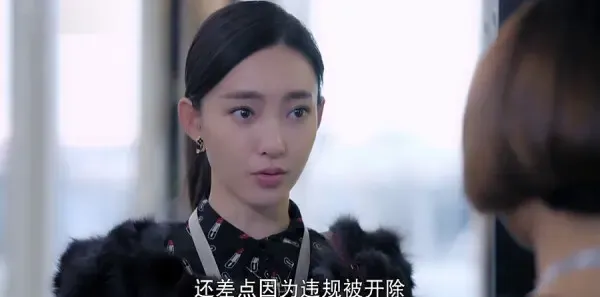 漂洋过海来看你第2集剧照