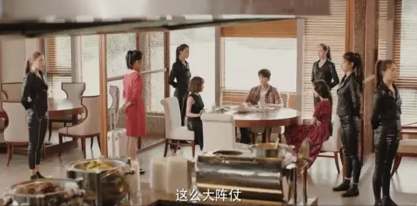 沙海第22集剧照