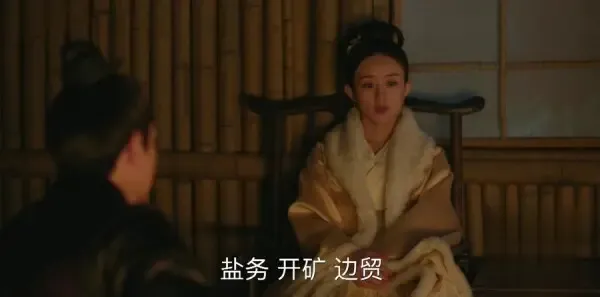 知否知否应是绿肥红瘦第47集剧照