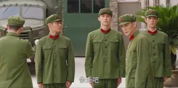 王牌部队第10集剧照
