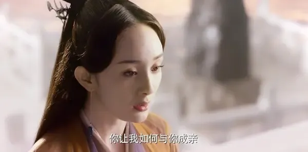 三生三世十里桃花第54集剧照