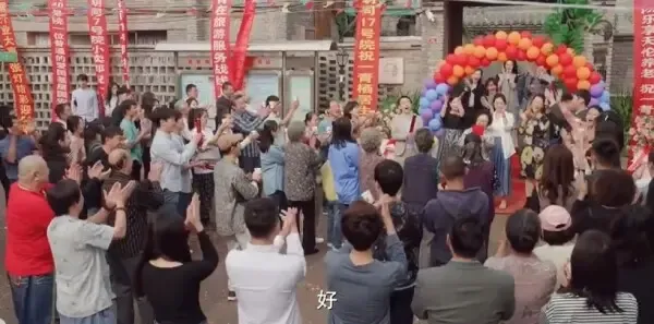 多大点事儿2025 第22集：杜满堂和王小青的店都开业了剧照