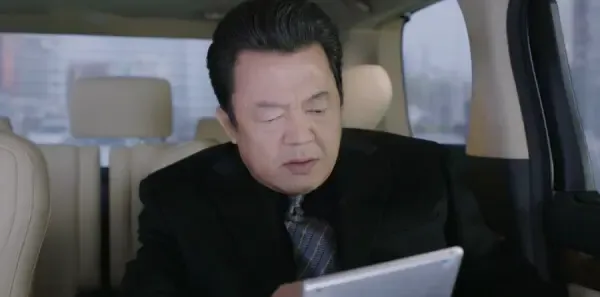 无与伦比的美丽第18集剧照