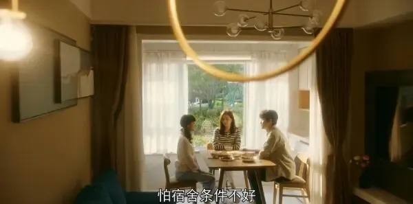 流金岁月第11集剧照