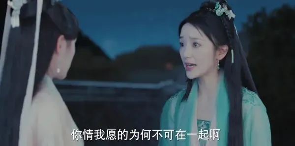新白娘子传奇第27集剧照