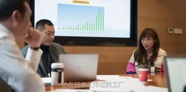 欢乐颂4 第22集：戴维与叶爸叶妈见面剧照