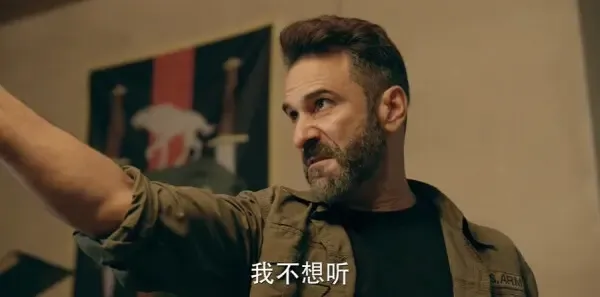 猎豹第28集剧照