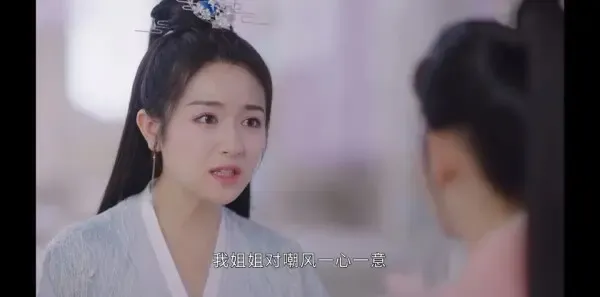 星落凝成糖第30集剧照