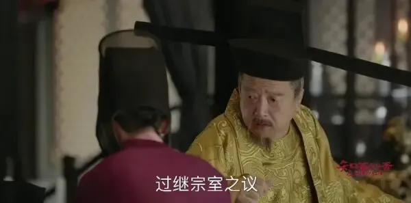 知否知否应是绿肥红瘦第4集剧照