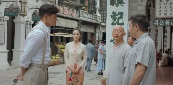 小娘惹第19集剧照