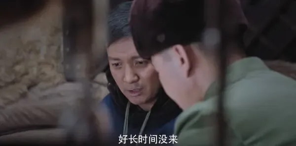 父亲的草原母亲的河第4集剧照