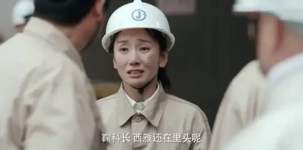 淬火丹心第7集剧照