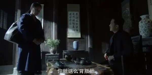 重启之极海听雷第31集剧照