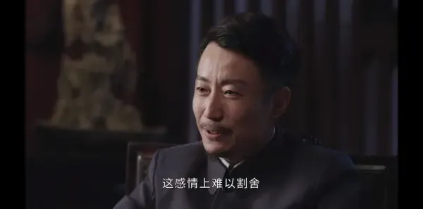 步云衢第20集剧照