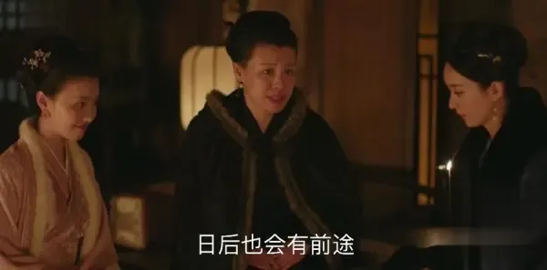 知否知否应是绿肥红瘦第74集剧照