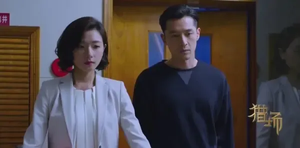 猎场第21集剧照