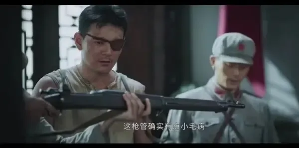 血战松毛岭第4集剧照