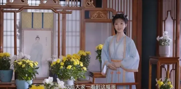 卿卿日常第2集剧照