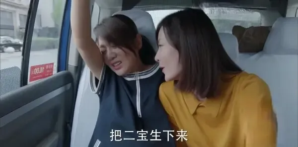 少年派第40集剧照