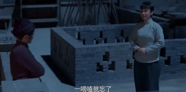 老酒馆第22集剧照