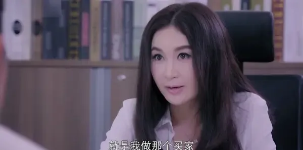 漂洋过海来看你第21集剧照