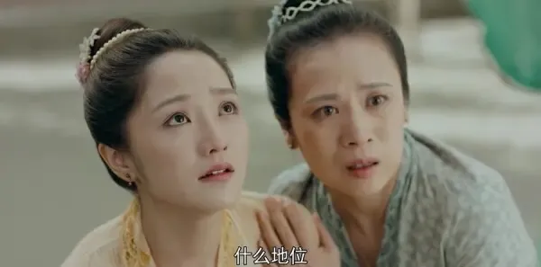 小娘惹第2集剧照