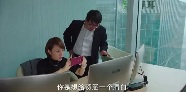 我的前半生第42集剧照