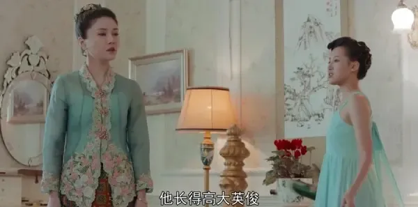 小娘惹第47集剧照