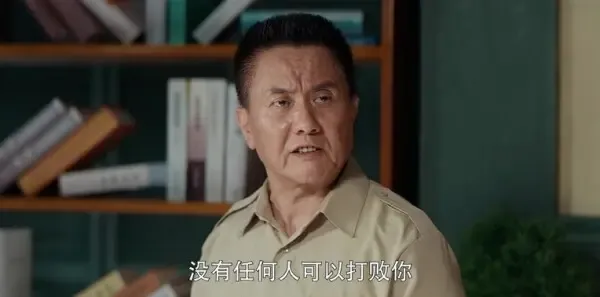 王牌部队第35集剧照