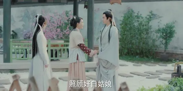 新白娘子传奇第4集剧照
