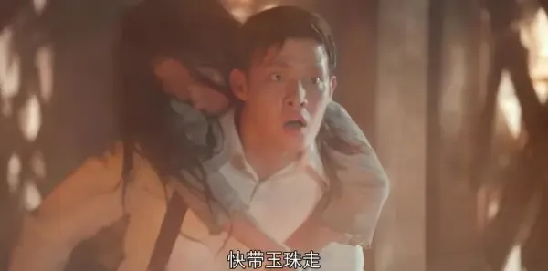 小娘惹第48集剧照