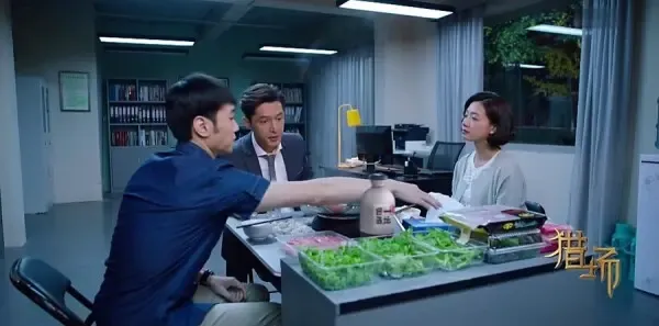 猎场第10集剧照