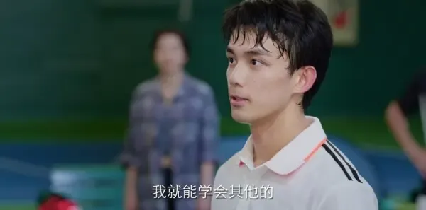 爱情而已第15集剧照