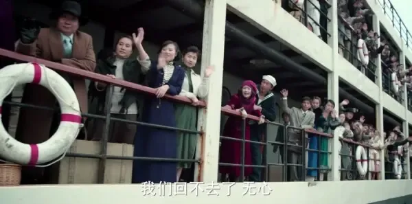 无心法师2第27集剧照