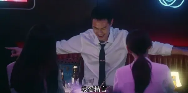 流金岁月第36集剧照