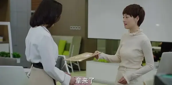 我的前半生第36集剧照