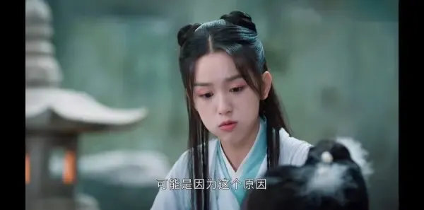 护心第1集剧照