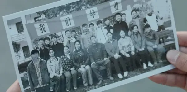 淬火丹心第5集剧照