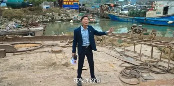 狂飙第35集剧照