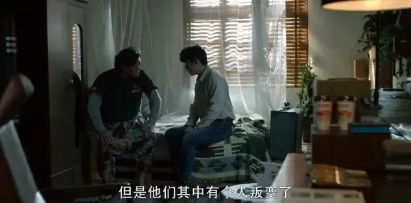重启之极海听雷第30集剧照