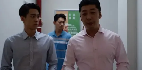 平凡之路第17集剧照