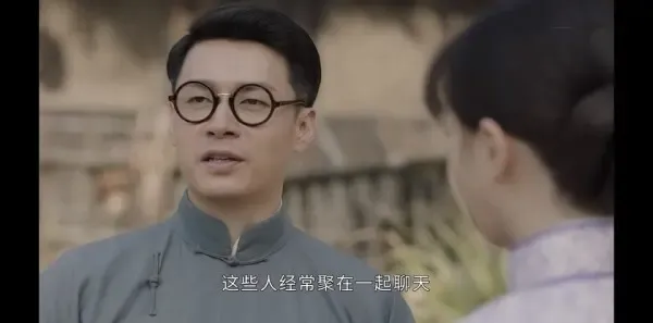 步云衢第30集剧照