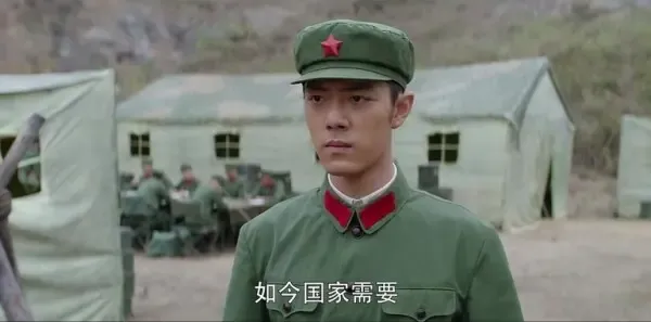 王牌部队第17集剧照