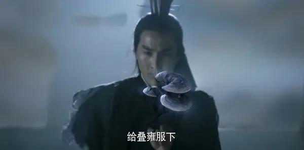 三生三世十里桃花第45集剧照