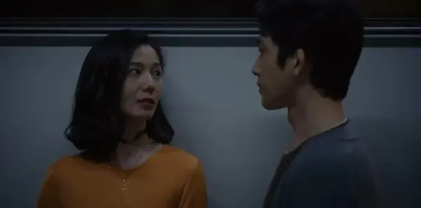 新生第4集剧照