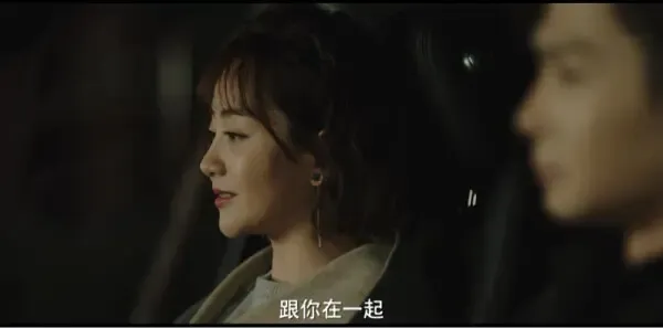 沙海第18集剧照