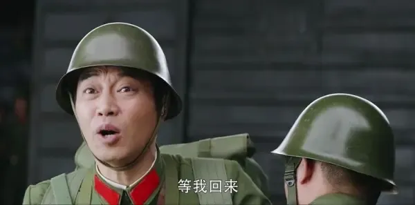 王牌部队第17集剧照