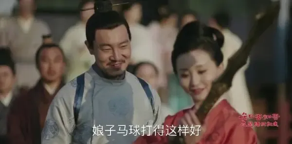 知否知否应是绿肥红瘦第58集剧照