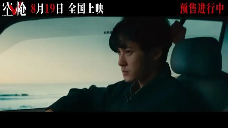 文章配图-11